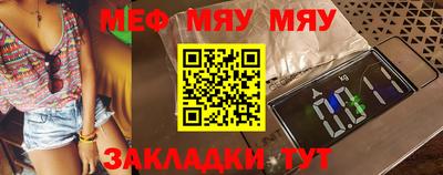 марки nbome Кунгур