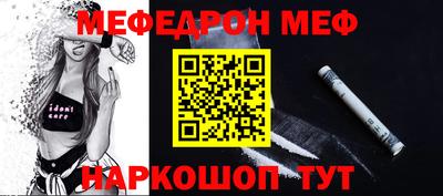 скорость mdpv Кулебаки