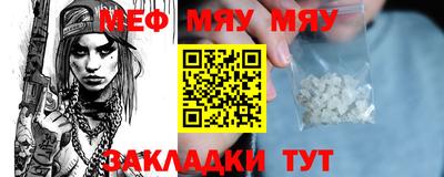 марки nbome Кунгур