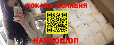 скорость mdpv Кулебаки