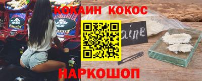 скорость mdpv Кулебаки