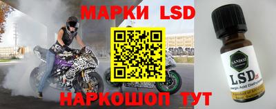 гашик Кумертау