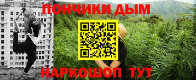 гашик Кумертау