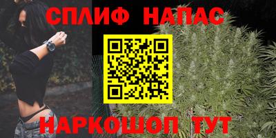 скорость mdpv Кулебаки