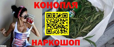 марки nbome Кунгур