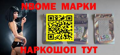 скорость mdpv Кулебаки