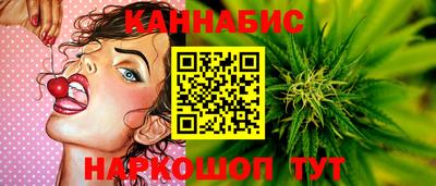 гашик Кумертау