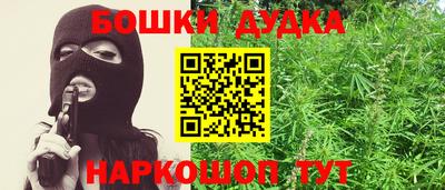 гашик Кумертау