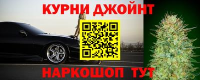 гашик Кумертау