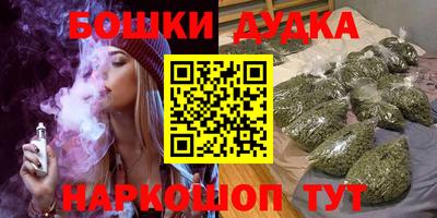 гашик Кумертау