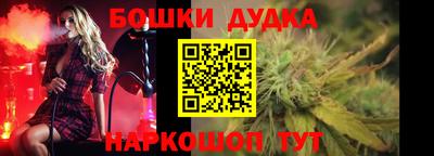 гашик Кумертау