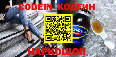 марки nbome Кунгур