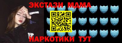 скорость mdpv Кулебаки