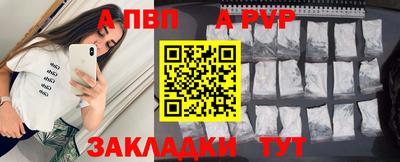 гашик Кумертау