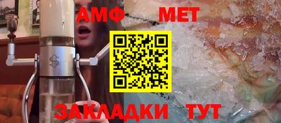 гашик Кумертау