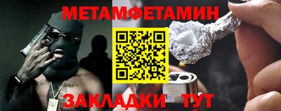 гашик Кумертау