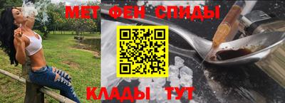 скорость mdpv Кулебаки