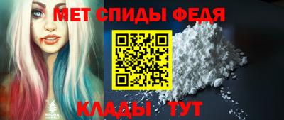 гашик Кумертау
