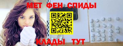 скорость mdpv Кулебаки
