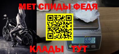 гашик Кумертау