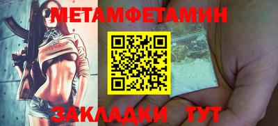 гашик Кумертау