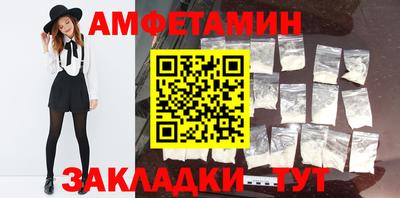 гашик Кумертау