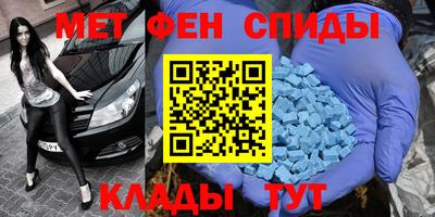 гашик Кумертау