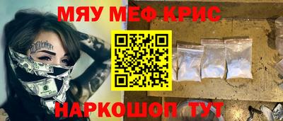 скорость mdpv Кулебаки