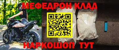гашик Кумертау