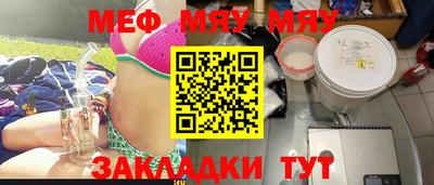скорость mdpv Кулебаки